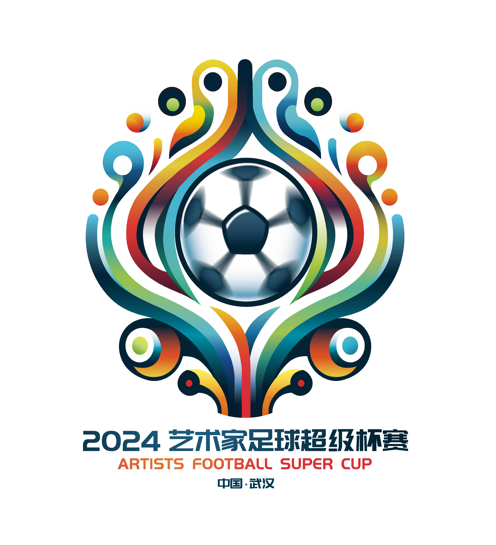 中超比赛亮点：上海海港绝杀山东泰山,（中超焦点战：上海海港补时绝杀山东泰山）