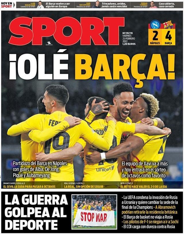 单场两红，皇马连续57个西甲主场无红牌遭终结（一役两红，皇马西甲主场57场无红牌纪录告破）