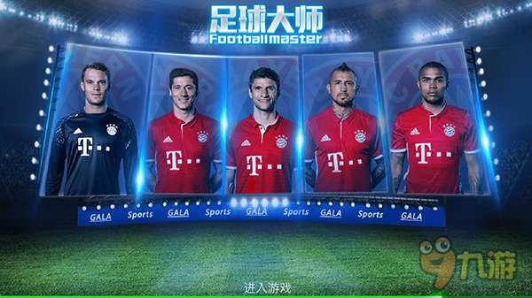 内马尔：我的身体状况一直很好；下一场比赛我肯定会上场