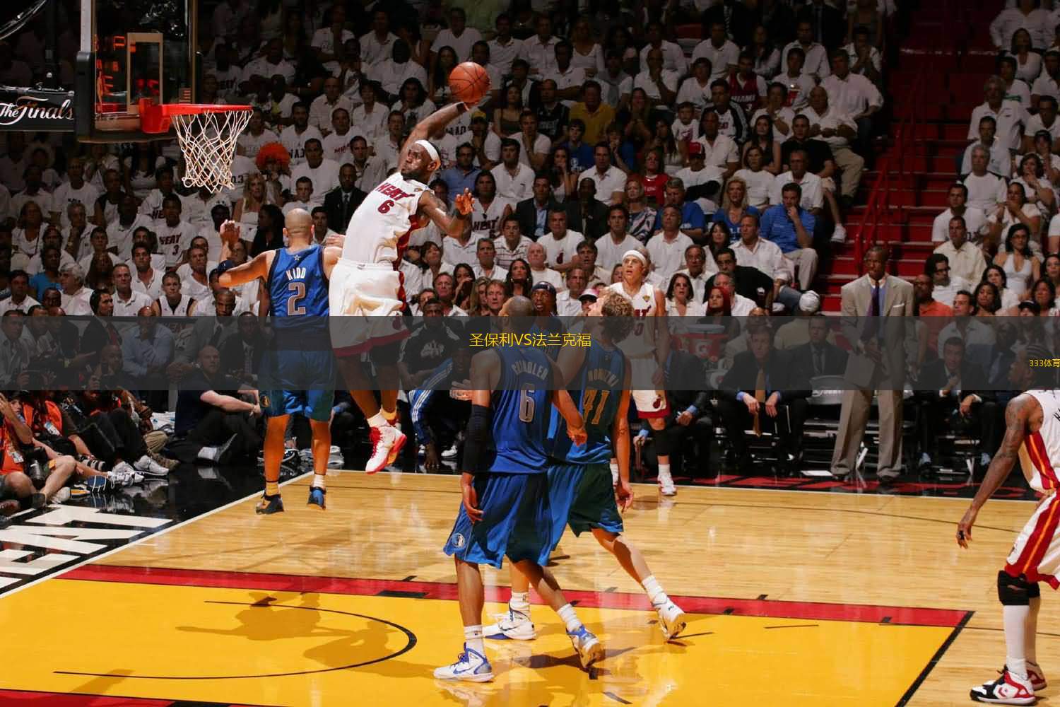 土媒：贝西克塔斯欲冬窗租借桑乔，承诺给球员稳定出场时间（土耳其媒体：贝西克塔斯计划冬窗租借桑乔，承诺给予其稳定出场机会）