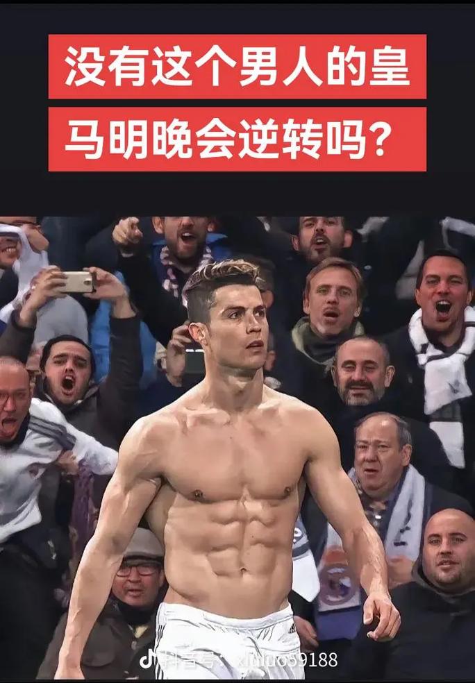 援报价